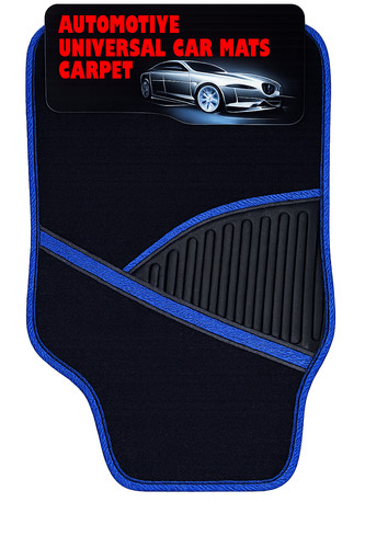 Universal car floor - floor, heavy
